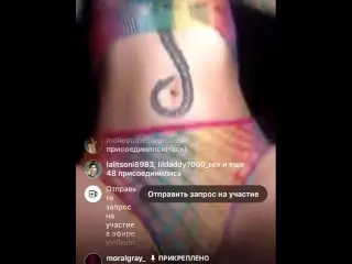 Instagram Live Blowjob. Freaky Couple on IG Live