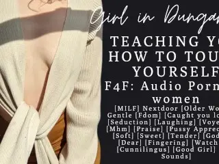 F4F | ASMR Audio Porn for Women | MILF Nextdoor Teaches you how to Masturbate | Cunnilingus