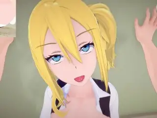 Kaguya Sama - Ai Hayasaka | POV Hentai 3D