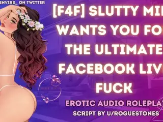 [F4F] Fame Hungry MILF makes you Cum on her Dildo Live on Facebook | ASMR Audio Roleplay Lesbian WLW