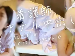 [nurse's Boyfriend Must-see! ]nurse Cuckolded by Doctor｜creampie Training in Anal at the Hospital