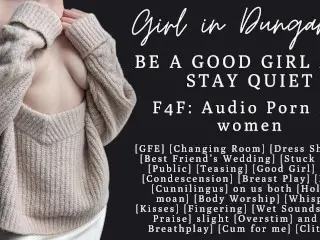 F4F | ASMR Audio Porn for Women | be a Good Girl and Stay Quiet for me | Sneaky Public Fuck