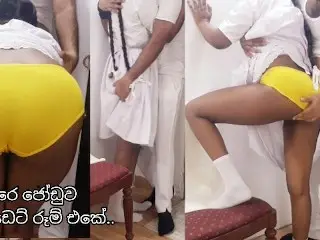මිස්ලා සේරම රැස්වීමට ගිය අතරේ කැඩෙට් රෑම් එකේ හිකුවා... Sri Lankan School Couple Sex in School Time