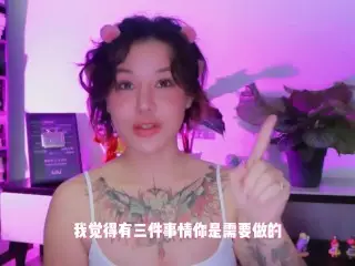 【喷泉乔老师】两性健康：男生第一次，如何缓解紧张？处男如何愉快的破处？ 添加 了解更多信息 152 总观看次数