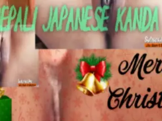 Christmas Special विदेशमा भाको भेना सँग भिडियो सेक्स गर्दै
