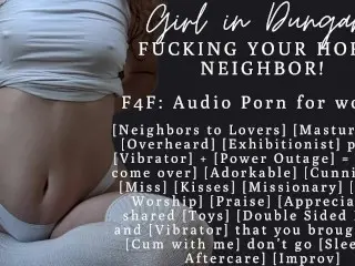 F4F | Hey Neighbor, can I Borrow your Vibe? | WLW | ASMR Audio Porn for Women | Masturbation