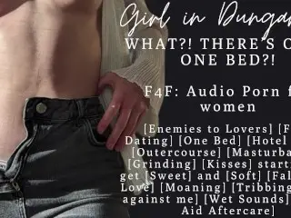 F4F | ASMR Audio Porn for Women | I need to Fuck You, I don't Care what it Means Anymore