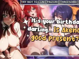 A Birthday Threesome with two Sex Goddesses [akeno x Rias] | try not to Cum | Paizuri |