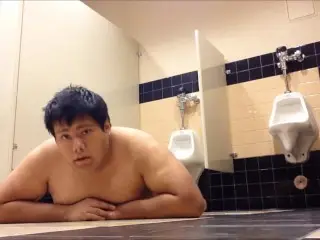 Chub Boy Playing in the School Restroom (Old Video)