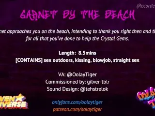 [STEVEN UNIVERSE] Garnet by the Beach | Erotic Audio Play by Oolay-Tiger