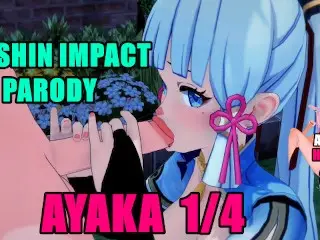 AYAKA GENSHIN IMPACT HAND TITS BLOW JOB DOGSTYLE ANAL SWALLOW ANIME 3D HENTAI UNCENSORED HD PART 1/4