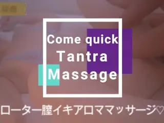 Give a Massage Systemic Erogenous Zone ♡creampie inside with G-spot Orgasm♡