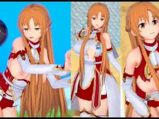 [hentai Game Koikatsu! ]have Sex with Big Tits SAO Yuuki Asuna.3DCG Erotic Anime Video.