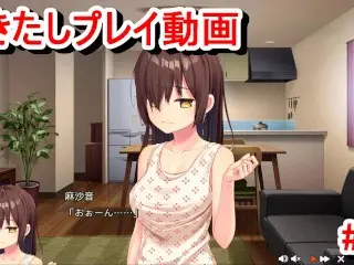 【エロゲー ぬきたしプレイ動画5】淳之介が麻沙音の服脱がしておっぱい丸出しに！(ボイスロイド実況 抜きゲーみたいな島に住んでる貧乳は どうすりゃいいですか?)