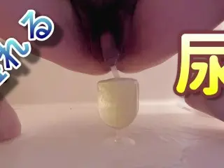 A Japanese Boy Pouring Pee so much that it Overflows from the Glass ♡