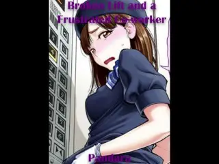 [F4M] ANALyzing co Worker in Elevator (LEWD) [ANAL ASMR]