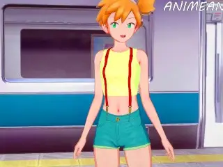 POKEMON MISTY HENTAI