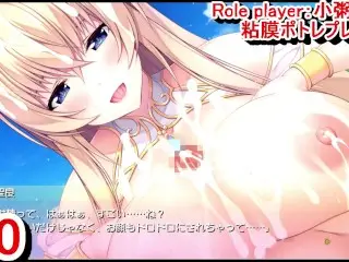 【エロゲー Role player:小粥姉妹の粘膜ポトレ動画10】動くHシーン(パイズリlive2D)聖良に爆乳おっぱいでパイズリぶっかけ顔面射精！(体験版ぐりぐちゃLIVE！実況プレイ動画