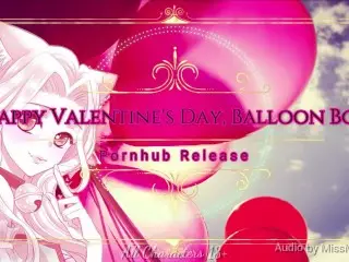 Happy Valentines Day, Balloon Boy~ (Fetish Erotic Audio)