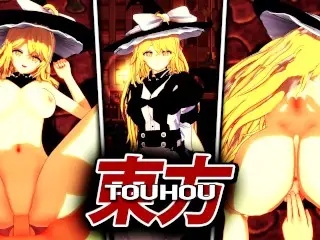 MARISA KIRISAME HENTAI TOUHOU