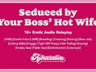 [erotic Audio] Seduced by your Boss’ Hot Wife [gentle Fdom] [milf] [breeding] [cheating]