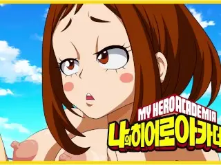 OCHAKO URARAKA wants DEKU'S MILK! (HENTAI)