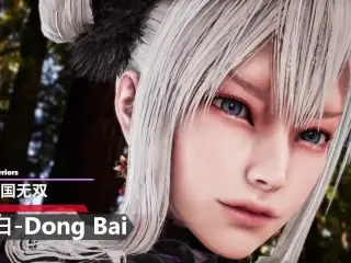 Dynasty Warriors - Dong Bai - Lite Version