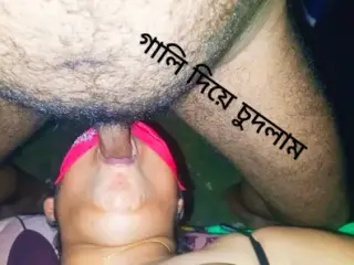 Very rough sex with clear Bangla audio