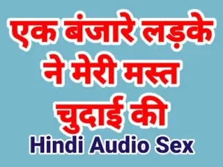 Indian chudai video desi bhabhi sex video hot video