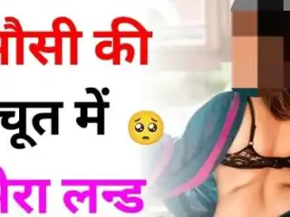 dost ki jawaan maa ko choda or gand mari anal hindi audio, Your Priya Best Sex Story Porn Fucked Hot Video, Hindi Dirty