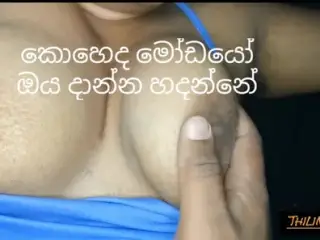 Sri lankan big boobs girl having fuck