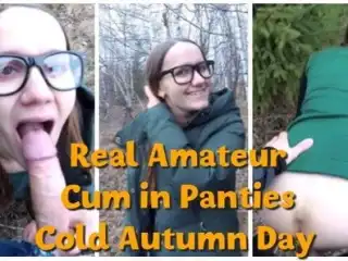Real Amateur Public Sex in Cold Autumn Day - Vortexonline