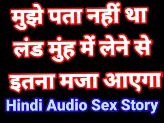 Hindi Audio Sex Video Romence Desi Bhabhi Hindi Audio Fuck Video Desi Hot Girl Hindi Talking Video Indian Hd Sex Video