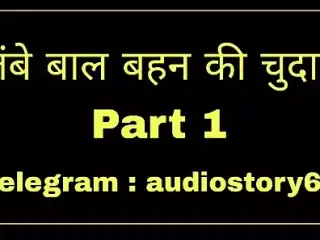 Lambe Baal Behan ki Chudai ki Kahani Part 01 New and Best Story Ever