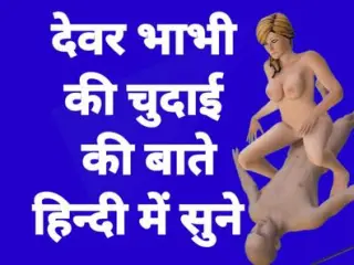 Devar Bhabhi Sex With Hindi Audio Bhabhi Sex video in hindi Hindi Chudai Video Xxx