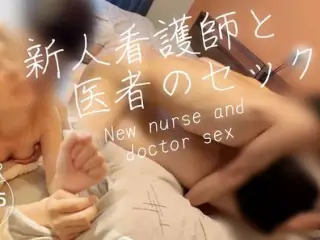 Nurse and doctor sex This is what a newcomer does...! Anh Doctor, Please teach me