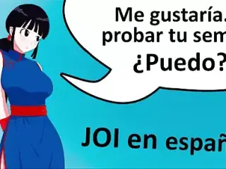 Spanish JOI, Dragon ball hentai, cum 2 times.