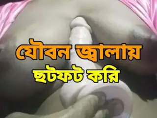 Bangla sexy song and sex