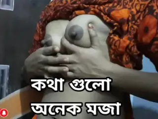 Pissing boobs Bangladeshi viral video 2023