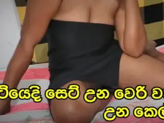 Sri Lankan Colombo Party Girl Fucked