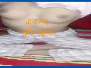 Bangladeshi Hot Sexy College Girl Showing Her Assets