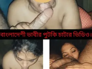 Bangladeshi married bhabhi giving blowjob