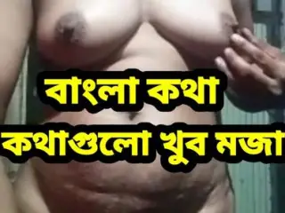 Bangla Desi girls sex with