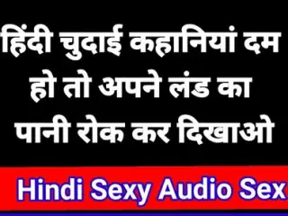 indian Chudai Video Indian Hd Xxx Video Indian xmaster video xmaster indian sex video desi bhabhi sex video