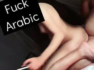 Moroccan amateur couple fucking and smoking, virgin girl pawg, pov, Muslim Arab from Morocco