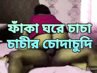 Bangladeshi chachi porokiya sex chachi fuck her neighbour