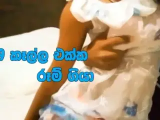 Sri Lankan Room Sex - Teen Couple