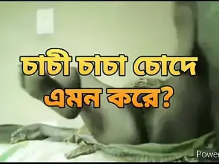 Bangladeshi hot big ass saree aunty hard fuck by hasband  friend